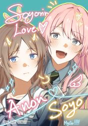 2girls absurdres bang_dream! bang_dream!_it&#039;s_mygo!!!!! blue_eyes blue_shirt blush brown_hair character_name chihaya_anon commentary diagonal-striped_clothes diagonal-striped_necktie fang green_necktie grey_eyes grey_jacket haneoka_school_uniform highres indoors jacket long_hair multiple_girls nagasaki_soyo necktie open_mouth pink_hair school_uniform shirt striped_clothes symbol-only_commentary thea01010 tsukinomori_school_uniform w