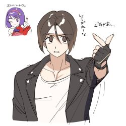 Rule 34 | 1boy, 1girl, asamiya athena, black jacket, brown hair, hair ornament, idol, jacket, kusanagi kyou, pachinko, psycho soldier, purple hair, short hair, snk, star (symbol), star hair ornament, the king of fighters, the king of fighters xv