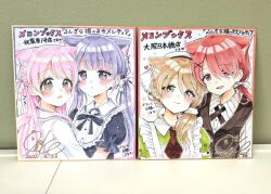 4girls :d @_@ animal_ear_fluff animal_ears apron black_dress black_vest blush brown_hair cat_ears cat_girl cat_tail closed_mouth collared_dress collared_shirt commentary_request dated dress dress_shirt frilled_apron frills fushigi_na_neko_no_machi_meltier green_dress green_eyes hair_ornament hair_over_one_eye hair_over_shoulder headscarf long_hair low_ponytail maid_apron makia_(fushigi_na_neko_no_machi_meltier) moco_(fushigi_na_neko_no_machi_meltier) multiple_girls nagi_(fushigi_na_neko_no_machi_meltier) open_mouth parted_lips photo_(medium) pink_hair pinstripe_pattern pinstripe_shirt ponytail puffy_short_sleeves puffy_sleeves purple_eyes purple_hair red_eyes red_hair rucora_(fushigi_na_neko_no_machi_meltier) sakura_oriko shirt short_sleeves signature smile tail traditional_media translation_request twintails vest white_apron white_shirt x_hair_ornament