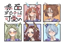 Rule 34 | 5girls, air messiah (umamusume), blue eyes, blue hair, blush, brown eyes, brown hair, chart, closed mouth, daring heart (umamusume), green hair, hair between eyes, hair ornament, highres, k.s.miracle (umamusume), kiri rio7, looking at viewer, multiple girls, open mouth, red eyes, school uniform, still in love (umamusume), sweat, tracen school uniform, umamusume, veil, yaeno muteki (umamusume)