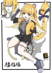 1girl animal_ear_fluff animal_ears black_gloves bow collared_shirt elbow_gloves fingerless_gloves gloves green_eyes grey_shirt high-waist_shorts highres jacket ju_fufu long_hair orange_fur shirt shorts sitting smile socks striped_fur tail tail_bow tail_ornament thigh_strap tiger_ears tiger_girl tiger_stripes tiger_tail user_pjmm3847 white_socks yellow_jacket zenless_zone_zero
