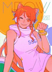 1girl animal_ears artist_name bangle bare_shoulders bracelet cat_ears cat_tail commentary english_commentary freckles hand_up headphones highres hood hood_down hooded_leotard hoodie jewelry leotard long_hair looking_at_viewer lostgalaxy8 meowing nami_(one_piece) nami_(one_piece)_(egghead) official_alternate_costume one_eye_closed one_piece orange_eyes orange_hair parted_lips paw_pose shoulder_tattoo sidelocks sleeveless sleeveless_hoodie smile solo tail tattoo upper_body wavy_hair white_hoodie white_leotard