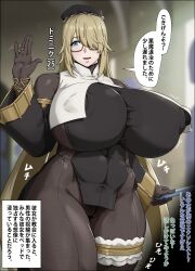 1girl blonde_hair bloodstained:_ritual_of_the_night breasts dominique_(bloodstained) gigantic_breasts glasses kunaboto