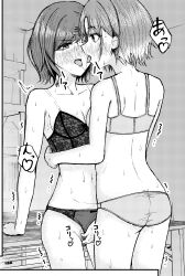2girls absurdres after_kiss asakura_toru blush breasts cleavage clothing_aside commentary_request female_pubic_hair fingering greyscale hair_ornament hairclip highres higuchi_madoka hug idolmaster idolmaster_shiny_colors medium_breasts monochrome multiple_girls open_mouth panties panties_aside pubic_hair saliva saliva_trail short_hair stomach sweat underwear underwear_only yagihitsuji00 yuri