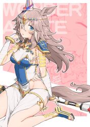 1girl alternate_costume animal_ears blue_eyes blush breasts character_name commentary_request commission cosplay fate/grand_order fate_(series) grey_hair groin hair_between_eyes hair_ornament highres horse_ears kiyu_(queue) looking_at_viewer simple_background skeb_commission staff umamusume wonder_acute_(umamusume)