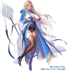 1girl absurdres areola_slip artist_name blonde_hair blue_cloak blue_eyes blush breast_curtains breasts character_name cleavage cloak copyright_notice earrings full_body garter_straps gem high_heels highres holding holding_staff holding_weapon huge_breasts jewelry kyonyuu_fantasy_burst long_hair looking_at_viewer ogre_(illustogre) open_mouth simple_background smile solo staff standing thighhighs thighs very_long_hair weapon white_background yura_(kyonyuu_fantasy_burst) zettai_ryouiki