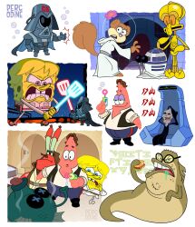 1girl 6+boys artist_name black_vest brown_fur bubble_bass burger c-3po c-3po_(cosplay) colored_skin cosplay crossover dress food han_solo han_solo_(cosplay) highres holding holding_burger holding_food holding_spatula long_dress mr._krabs multiple_boys multiple_views open_clothes open_vest patrick_star percodine pink_skin princess_leia princess_leia_(cosplay) sandy_cheeks shirt spatula spongebob_squarepants spongebob_squarepants_(series) squidward_tentacles squirrel_girl squirrel_tail star_wars tail toon_(style) vest white_dress white_shirt