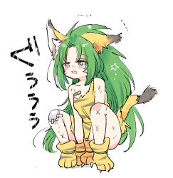 Rule 34 | 1girl, animal ear fluff, animal ears, animal hands, bandaid, bare arms, bare shoulders, between legs, blush stickers, brown gloves, cham cham, collarbone, dress, facial mark, full body, gloves, green eyes, green hair, hand between legs, highres, long hair, mito (go!go!king!), parted bangs, paw gloves, paw shoes, samurai spirits, shoes, simple background, single strap, sleeveless, sleeveless dress, solo, squatting, tail, translation request, very long hair, whisker markings, white background, yellow dress, yellow shoes