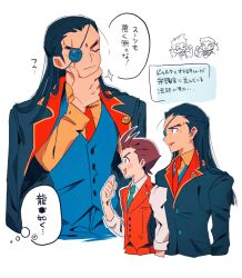 &gt;_&lt; 4boys :d ace_attorney antenna_hair apollo_justice aqua_necktie black_hair black_jacket blue_pants blue_vest brown_hair buttons closed_eyes closed_mouth collared_shirt cropped_arms cropped_legs cropped_torso datz_are&#039;bal dhurke_sahdmadhi doodle_inset eyepatch facial_mark forehead_mark forked_eyebrows formal_clothes grgrton jacket jacket_on_shoulders lapel_pin lapels larry_butz long_hair male_focus multiple_boys multiple_views necktie one_eye_covered open_mouth outline pants profile red_necktie red_pants red_vest scar scar_across_eye scar_on_face shirt short_hair simple_background smile sparkle speech_bubble suit suit_jacket thought_bubble translation_request vest white_background white_outline white_shirt yellow_shirt