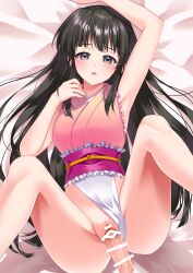 1boy 1girl absurdres anus armpits ass bar_censor bed beni8h black_eyes black_hair breasts censored clothing_aside commentary_request commission erection frilled_leotard frills from_above highres hime_cut houraisan_kaguya leotard leotard_aside long_hair looking_at_viewer lying medium_breasts on_back open_mouth penis pink_leotard pixiv_commission pussy sex solo_focus spread_legs spread_pussy touhou touhou_tag_dream vaginal wrestling_outfit