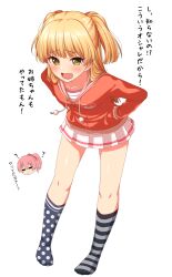 2girls ? black_socks blonde_hair blush breasts chibi chibi_inset closed_mouth commentary_request drawstring embarrassed fang full_body green_eyes grey_socks hands_on_own_hips hood hood_down hooded_jacket idolmaster idolmaster_cinderella_girls jacket jougasaki_mika jougasaki_rika leaning_forward long_hair long_sleeves medium_breasts miniskirt mismatched_socks multiple_girls open_mouth pleated_skirt polka_dot_socks ponytail shirt siblings sisters skirt smile socks solo_focus striped_clothes striped_shirt striped_socks translated two_side_up white_shirt white_skirt yoyomura