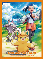 1girl :d black_hair black_pantyhose blue_eyes blue_sky border claws clenched_hands closed_mouth cloud cloudy_sky collared_shirt copyright_name copyright_notice dark-skinned_female dark_skin day dot_nose eyelashes freckles gen_7_pokemon grass green_hair highres kirisaki_(gin16k) leaf long_hair lycanroc lycanroc_(midday) multicolored_hair naranja_academy_school_uniform necktie nemona_(pokemon) nintendo official_art open_mouth orange_border orange_eyes orange_necktie orange_shorts outdoors pantyhose pawmo pokemon pokemon_(creature) pokemon_sv pokemon_tcg ponytail red_footwear running school_uniform shirt shorts sky smile striped_clothes striped_shorts teeth third-party_source tree two-tone_hair upper_teeth_only vertical-striped_clothes vertical-striped_shorts white_shirt