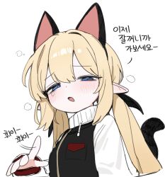 Rule 34 | 1girl, animal ears, artist request, black jacket, blonde hair, blue eyes, cat ears, cat tail, commission, fake animal ears, half-closed eyes, highres, jacket, korean text, long hair, long sleeves, looking at viewer, multicolored jacket, open mouth, original, pointy ears, second-party source, simple background, solo, tail, translation request, twintails, two-tone jacket, upper body, white background, white jacket
