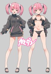 Rule 34 | 1girl, :3, bandaid, bandaid hair ornament, bare shoulders, bikini, black bikini, black choker, black eyes, black hair, black jacket, blush, breasts, choker, closed mouth, commentary request, coral (pokemon), crossed bandaids, fang, fang out, feet, full body, gluteal fold, grey background, hair ornament, hands on own hips, highres, jacket, kamidan, long sleeves, looking at viewer, medium breasts, multicolored hair, multiple views, navel, nintendo, off shoulder, open clothes, open jacket, open mouth, pink hair, pokemon, pokemon (anime), pokemon horizons, sandals, shiny skin, side-tie bikini bottom, simple background, sleeves past wrists, smile, smug, standing, stomach, streaked hair, string bikini, swimsuit, thong, thong bikini, toes, track jacket, translation request, twintails, two-tone hair, underboob