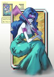 1girl aqua_dress armlet backless_dress backless_outfit blue_eyes blue_hair breasts cleavage dress duel_monster headband hibikime_(yu-gi-oh!) highres holding holding_scythe jewelry large_breasts long_hair reference_inset scythe shakeeeeeeeee sitting solo yu-gi-oh! yu-gi-oh!_dark_duel_stories