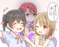 +++ 3girls :d ;d =_hair_ornament ^_^ arm_up aura black_hair blush brown_hair bun_with_braided_base cheek_poking closed_eyes commentary dark_aura flower_symbol frown gradient_hair green_eyes green_hair hair_bun heart jealous looking_at_another love_live! love_live!_nijigasaki_high_school_idol_club multicolored_hair multiple_girls nakasu_kasumi neck_ribbon nijigasaki_school_uniform notice_lines one_eye_closed open_mouth pink_hair pink_ribbon poking purple_snake ribbon sasuke_(love_live!) school_uniform shaded_face single_side_bun smile snake speech_bubble split_mouth spoken_heart summer_uniform sweater_vest takasaki_yu uehara_ayumu upper_body yellow_ribbon yellow_sweater_vest yoon_(yoon_lovelive)