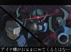 Rule 34 | 1boy, artist name, glowing, glowing eye, gouf custom, gundam, gundam 08th ms team, laitumidane, letterboxed, looking at viewer, mecha, mobile suit, mono-eye, norris packard, robot, shield, solo, zeon