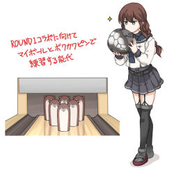 1girl ball black_sailor_collar black_shirt black_skirt black_thighhighs bokukawauso bowling_ball bowling_pin braid commentary_request full_body garter_straps green_eyes highres holding holding_ball kantai_collection long_hair long_sleeves noshiro_(kancolle) noshiro_kai_ni_(kancolle) pleated_skirt sailor_collar sailor_shirt school_uniform serafuku shirt simple_background skirt solo standing suda_(yuunagi_enikki) swept_bangs teeth thighhighs translation_request twin_braids white_background