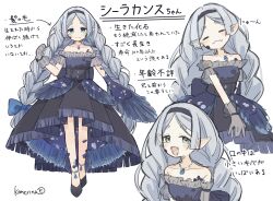 1girl :3 =_= absurdres anklet armband arrow_(symbol) artist_name bare_shoulders black_dress black_footwear black_hairband blue_bow blue_dress blue_scales blush bow braid reference_sheet closed_eyes closed_mouth coelacanth commentary_request detached_sleeves dress fang fangs fish frilled_armband frilled_dress frilled_gloves frills full_body gloves green_eyes grey_gloves grey_hair hair_bow hairband hand_up highres jewelry komerina long_hair looking_at_viewer multiple_views necklace open_mouth original parted_bangs parted_hair personification pointy_ears scales shoes signature simple_background single_detached_sleeve single_glove skin_fang smile standing translation_request twin_braids very_long_hair white_background