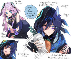 1boy 1girl aged_down animal_ears arm_markings bare_shoulders bat_ears bat_wings bent_over black_hair black_hood black_leotard black_shirt black_skirt blue_eyes blue_hair blue_scarf blunt_tresses braid carrot child citlali_(genshin_impact) cropped_torso facial_mark feather_hair_ornament feathers fingerless_gloves floating_headgear food genshin_impact gloves gradient_hair grandmother_and_grandson hair_between_eyes hair_ornament hair_rings hair_tubes heterochromia holding holding_food holding_vegetable leotard light_blue_hair long_hair looking_at_another multicolored_hair multiple_views open_mouth ororon_(genshin_impact) pink_hair pink_pupils purple_hair radish red_eyes satorigame scarf shirt skirt sleeveless sleeveless_shirt streaked_hair teeth translation_request triangle triangle_facial_mark twin_braids upper_teeth_only vegetable wings wristband
