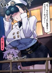 Rule 34 | 1futa, 1girl, animal ears, black hair, breast sucking, breasts, brown hair, cat ears, cat girl, cat tail, censored, clothed sex, clothes, futanari, highres, hololive, huge breasts, japanese text, kemonomimi mode, laika (twilaika), long hair, looking at viewer, medium hair, nekomata okayu, oozora subaru, purple hair, sitting, speech bubble, tail, testicles, vaginal, virtual youtuber
