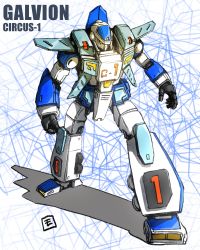 absurdres character_name chou_kousoku_galvion clenched_hand galvion_circus_i highres looking_down mecha moyan open_hand orange_eyes procreate_(medium) robot science_fiction shadow solo wheel