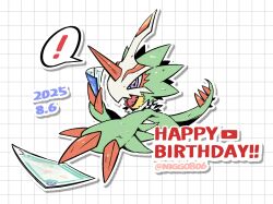 Rule 34 | !, bird, dated, digimon, digimon card game, digimon liberator, dragon, gift art, happy birthday, highres, horns, nagoshi, pteromon, purple eyes, sharp teeth, single horn, solo, speech bubble, teeth, twitter username, upper body