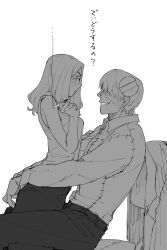 1boy 1girl arms_around_waist blush cigarette collared_shirt franken_stein_(soul_eater) glasses greyscale grin hetero highres hissiu holding holding_cigarette long_hair long_sleeves looking_at_another marie_mjolnir monochrome pants round_eyewear shirt short_hair simple_background sitting skirt sleeveless sleeveless_shirt smile soul_eater standing stitched_face stitches white_background