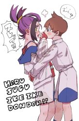 2boys blush brown_hair covering_another&#039;s_mouth florian_(pokemon) from_behind gloves highres jacket kieran_(pokemon) long_sleeves male_focus multiple_boys nintendo off_shoulder open_clothes open_jacket pokemon pokemon_sv profile puff_of_air purple_hair red_gloves red_tank_top romaji_text shorts simple_background sweat tank_top translation_request white_background white_jacket white_shorts yaoi yellow_eyes yuu_(yuuka_8018)