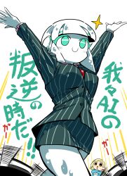 Rule 34 | 2girls, ai-chan (kyata ti666), aqua eyes, blonde hair, blush stickers, colored eyelashes, colored skin, crossed arms, earrings, from below, highres, jewelry, kyatapi land, multiple girls, orange eyes, otonami sw, outstretched arms, pinstripe pattern, pinstripe shirt, pinstripe skirt, robot girl, shiny skin, shirt, smile, sparkle, translation request, white hair, white skin, yuu (kyata ti666)