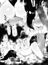 2boys anal ass blush censored cum doggystyle faceless faceless_male from_side genshin_impact gloves gloves heavy_breathing highres japanese_text khk7314 large_penis male_focus male_penetrated multiple_boys nude pale_skin penis penis_awe penis_on_face rabbit_ears rabbit_tail sex sex_from_behind stained_sheets straddling tighnari_(genshin_impact) top-down_bottom-up translation_request trap wet_sheets yaoi