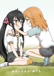 Rule 34 | :d, aayh, animal print, ball, between legs, black hair, black shorts, black skirt, black socks, blue shoes, brown eyes, brown hair, comiket 106, commentary request, cover, cover page, hair ribbon, hand between legs, hood, hood down, hoodie, idolmaster, idolmaster cinderella girls, jacket, leopard print, long hair, matoba risa, off-shoulder jacket, off shoulder, on ground, open mouth, pink ribbon, profile, puffy short sleeves, puffy sleeves, raglan sleeves, ribbon, shoe soles, shoes, short shorts, short sleeves, shorts, sitting, skirt, smile, soccer ball, socks, squatting, tears, tiptoes, translation request, twintails, very long hair, wariza, white hoodie, white jacket, white shoes, wiping tears, yuuki haru