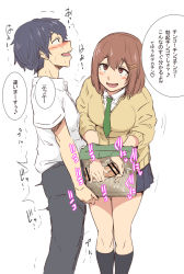 1boy 1girl blush box censored cum dick_in_a_box ejaculation erection handjob hetero japanese_text kizuki_rei kneehighs necktie open_mouth original penis pleated_skirt school_uniform serafuku short_hair simple_background skirt smile socks stealth_sex sweat sweater translated trembling twitching_penis