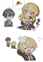 1girl 2boys arm_behind_head biting black_hair black_vest blonde_hair blood blood_on_face blue_eyes closed_eyes closed_mouth coat collared_shirt commentary_request don_quixote_(project_moon) english_text engrish_text expressionless fang flying_sweatdrops grey_coat hair_between_eyes highres limbus_company mu46016419 multiple_boys necktie open_clothes open_coat open_mouth project_moon ranguage red_necktie sanpaku shirt short_hair sinclair_(project_moon) smile sweat translation_request v-shaped_eyebrows vest white_shirt yellow_eyes yi_sang_(project_moon)