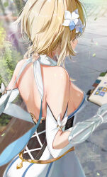 1girl absurdres artist_logo back bare_shoulders blonde_hair book breasts commentary_request cowboy_shot dress flower from_behind game_screenshot_inset genshin_impact hair_flower hair_ornament highres holding holding_book kabu_usagi logo looking_at_object lumine_(genshin_impact) medium_breasts paid_reward_available short_hair sidelocks solo white_dress white_flower yellow_eyes