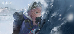 Rule 34 | 1girl, ;o, against rock, aqua eyes, backpack, bag, black gloves, black scarf, black sweater, brown hat, coat, copyright name, copyright notice, eyewear strap, gem, gloves, goggles, goggles on headwear, hand up, hands up, hat, highres, jewelry, logo, long braid, mountain, nautika (reverse:1999), official art, official wallpaper, one eye closed, outdoors, overcast, pendant, pink gemstone, purple coat, reverse:1999, scarf, sky, snow, snowing, solo, sweater, trapper hat, upper body, white sky
