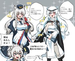 3girls absurdres animal_ear_fluff animal_ears arknights bear_ears bear_girl bell black_cape black_footwear black_legwear blue_coat blue_eyes blue_headwear blue_necktie blush boots bow breasts buttons cape cliffheart_(arknights) cliffheart_(highlands_visitor)_(arknights) coat cosplay costume_switch dress fang feet_out_of_frame flying_sweatdrops fur-trimmed_boots fur-trimmed_coat fur_trim grey_eyes grey_hair grey_legwear hand_on_own_chest heterochromia highres holding holding_bell jewelry knee_boots large_breasts leopard_ears leopard_girl long_sleeves manggapaegtoli multicolored_hair multiple_girls necklace necktie official_alternate_costume open_mouth pelvic_curtain ponytail pramanix_(arknights) red_bow red_eyes rosa_(arknights) simple_background skanehfdl33 sparkle speech_bubble streaked_hair thighhighs tiara translation_request turtleneck ursus_empire_logo v-shaped_eyebrows white_background white_dress white_footwear white_hair