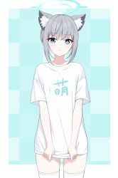 1girl absurdres alternate_costume alternate_hairstyle animal_ear_fluff animal_ears blue_archive blue_background blue_eyes blue_halo blush border commentary cowboy_shot grey_hair halo highres looking_at_viewer medium_hair menglan_kio233 mismatched_pupils outside_border oversized_clothes oversized_shirt pout shiroko_(blue_archive) shirt short_sleeves sidelocks solo standing t-shirt thighhighs white_border white_shirt white_thighhighs wolf_ears