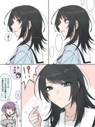 Rule 34 | &gt; o, 2girls, :3, bang dream!, bang dream! it&#039;s mygo!!!!!, black choker, black hair, blue eyes, choker, commentary, fingerless gloves, gloves, grey shirt, hanasakigawa school uniform, highres, medium hair, multiple girls, nagomu 7 56, off-shoulder shirt, off shoulder, one eye closed, open mouth, purple hair, red eyes, sailor collar, school uniform, shirt, short hair, v, white sailor collar, yahata umiri, yuutenji nyamu