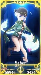 1girl ahoge alternate_costume animated animated_gif artoria_pendragon_(fate) budget_sarashi buruma card_(medium) card_parody commentary_request cosplay evandragon fate/grand_order fate_(series) fou_(fate) gym_uniform hairband hat heroine_x_(cosplay) holding jacket katana konpaku_youmu konpaku_youmu_(ghost) mysterious_heroine_x_(fate) mysterious_heroine_x_(second_ascension)_(fate) name_tag navel non-repeating_animation parody pleated_skirt ponytail saber_(fate) sarashi scarf shoes short_shorts shorts single_shoe skirt sword touhou translation_request weapon