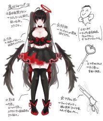 1girl akatsuki_sana alternate_costume black_choker black_hair black_shirt black_skirt black_thighhighs black_wings blood blood_halo blood_on_clothes blue_archive breasts choker cleavage commentary_request doodle_sensei_(blue_archive) frilled_choker frills halo heart_wand highres large_breasts liquid_halo long_hair low_twintails magical_girl navel pale_skin sensei_(blue_archive) shirt skirt solo thighhighs translation_request tsurugi_(blue_archive) twintails very_long_hair wings