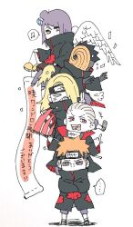 Rule 34 | 1girl, 4boys, akatsuki (naruto), akatsuki uniform, anger vein, black hair, blonde hair, deidara (naruto), hidan (naruto), high collar, konan (naruto), long hair, looking at another, mask, meitarou, multiple boys, musical note, naruto (series), naruto shippuuden, pain (naruto), paper, purple hair, rinnegan, short hair, spoken musical note, tobi (naruto), tongue, tongue out, translation request, uchiha obito, wide sleeves, wings