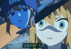 Rule 34 | 2girls, aesc (fate), aqua eyes, artoria caster (fate), artoria pendragon (fate), beanie, blonde hair, commentary request, fate/grand order, fate (series), fuyotan, gundam, gundam gquuuuuux, hat, highres, multiple girls, open mouth, parody, purple eyes, scene reference, subtitled, sweat, translation request, wet, wet hair, wide-eyed