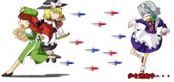 Rule 34 | apron, beret, blonde hair, bow, broom, grey hair, hair bow, hat, hijiri (xxhizirixx), hong meiling, izayoi sakuya, kirisame marisa, knife, maid, maid apron, maid headdress, orange hair, running, scarf, teardrop, throwing knife, touhou, weapon, witch, witch hat, yellow eyes