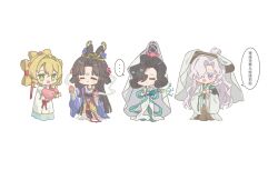 ... 4girls :d absurdres black_hair blonde_hair bottle braid chibi chinese_clothes chinese_text closed_eyes dress feixianji_(hairstyle) food fruit full_body green_eyes hagoromo hair_ornament hair_over_one_eye hanfu highres holding holding_bottle holding_food holding_fruit jiu_niangzi jiu_niangzi_(blossom_spring_fairy) long_dress long_hair long_skirt lotus_hair_ornament low_twin_braids multiple_girls official_alternate_costume one_eye_covered open_mouth parted_bangs peach purple_eyes purple_hanfu reverse:1999 rokilly ruyi shawl shirt short_hair shuangyaji skirt smile snake_hair_ornament sotheby sotheby_(the_red_thread_of_fate) speech_bubble spoken_ellipsis translation_request tuesday_(reverse:1999) tuesday_(story_of_the_jade_vase)_(reverse:1999) twin_braids veil weimao white_background white_dress white_hair white_hanfu white_shirt windsong_(records_from_the_jade_hunt)_(reverse:1999) windsong_(reverse:1999) yellow_skirt