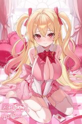 1girl absurdres bare_shoulders between_legs blonde_hair blush bow bowtie breasts center_opening cleavage commentary_request commission crossed_bangs curtains demonia_(hiyono) dress dress_bow elbow_gloves envelope falling_petals frilled_dress frilled_shirt_collar frills furrowed_brow garter_straps gloves hair_between_eyes hair_intakes hair_ribbon hand_between_legs heart heart-shaped_pillow highres indoors korean_commentary large_breasts light_particles long_hair looking_at_viewer original paper petals pillow pink_bow pink_bowtie pink_dress pink_ribbon red_eyes ribbon sansa_(fresh_udon_noodles) sideboob sidelocks sitting solo sparkle thighhighs thighs twintails very_long_hair wariza white_gloves white_thighhighs window