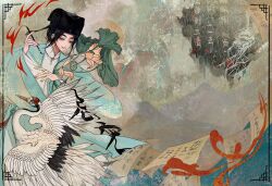 1boy animal bird black_hair black_hat calligraphy_brush chinese_clothes chinese_commentary chinese_text clothes_grab coat crane_(animal) dao_gui_yi_xian faux_traditional_media fire flower flying_paper green_coat green_eyes hair_bun hanfu hat hat_ribbon highres holding holding_calligraphy_brush holding_flower holding_paintbrush holding_plant ink_wash_painting jellyfish jin_(headwear) long_sleeves lotus lotus_leaf lotus_pod male_focus mountain paintbrush paper papers parted_lips plant ribbon robe smile solo sun tassel updo white_hanfu wide_sleeves writing yansi111 yaopei zhongguo_hua zhouzi_jin_(headwear) zhuge_yuan