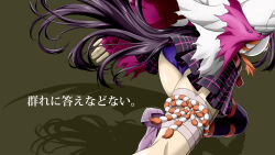 Rule 34 | 1girl, ass, bandaged leg, bandages, black tail, coat, fingerless gloves, from behind, gloves, green background, highres, horse tail, japan racing association, kitsutsuki (dzgu4744), narita brian (umamusume), panties, pantyshot, plaid clothes, plaid skirt, pleated skirt, purple gloves, purple panties, purple skirt, running, simple background, skirt, solo, tail, umamusume, underwear, white coat