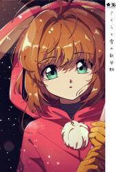 1girl animal_ears animal_hood antenna_hair brown_hair cardcaptor_sakura coat fake_animal_ears gloves green_eyes hair_between_eyes hair_intakes highres holding hood hood_up kinomoto_sakura kinomoto_sakura_(winter_bunny) medium_hair nzeneee open_clothes open_coat page_number parted_lips portrait rabbit_ears rabbit_hood red_coat snowing solo yellow_gloves