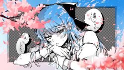 1girl blue_hair blue_sky blush bow bowtie branch cassava_03 checkered_background cherry_blossoms detached_sleeves double_exposure drop_shadow fake_transparency falling_petals frown furrowed_brow gloves hair_bow half-closed_eyes head_rest highres iyowa_girls long_hair looking_at_viewer lyrics open_mouth outside_border partially_colored petals puffy_short_sleeves puffy_sleeves shirt short_sleeves signature sky sleeveless sleeveless_shirt solo speech_bubble translation_request upper_body wasure_mono_(vocaloid)